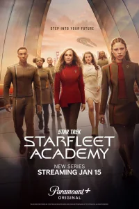 Звездный путь: Академия Звездного флота смотреть онлайн